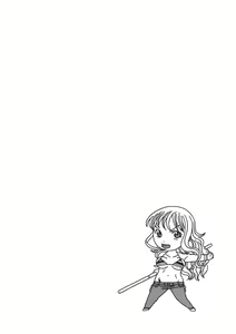Page 30 of Nami to Sex - preview thumbnail