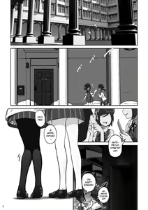 Page 3 of MAIDEN SINGULARITY Chapter 7 | Дева сингулярности - Глава 7 - preview thumbnail