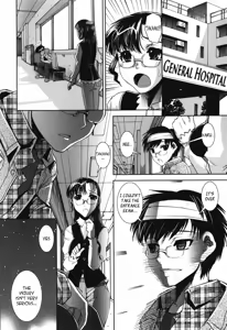 Page 28 of Tsuishi - preview thumbnail
