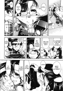 Page 32 of Tsuishi - preview thumbnail
