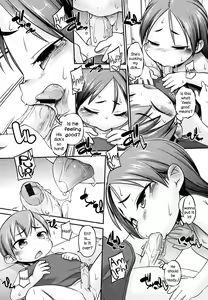 Page 55 of Kanari Chiisai Hou Deshou - The Smaller the Better, am I right - preview thumbnail
