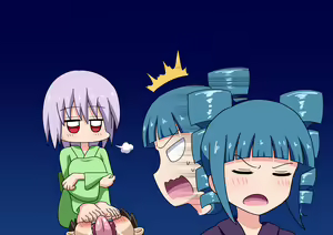 Page 124 of Mitari no Sono Ep 85 86 87 - preview thumbnail