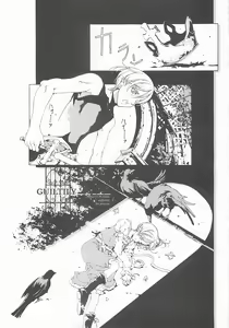 Page 162 of ORGAN-Tino - preview thumbnail