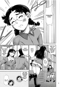 Page 2 of Kinuyo-chan to LoveHo | Love Hotel with Kinuyo-chan (decensored) - preview thumbnail