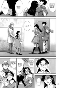 Page 22 of Kinuyo-chan to LoveHo | Love Hotel with Kinuyo-chan (decensored) - preview thumbnail