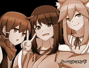 Page 294 of 異世界鬼譚 快楽に堕ちる少女澪月 - preview thumbnail