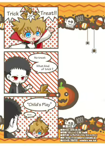 Page 55 of Child Lab - preview thumbnail