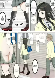 Page 3 of Charao ni Netorare Route 2 Vol. 2 - preview thumbnail
