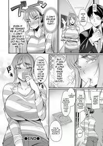 Page 20 of Genkaku Tsuma wa Chara Otoko ni Yowai | Strict Wives are Weak to Playboys - preview thumbnail