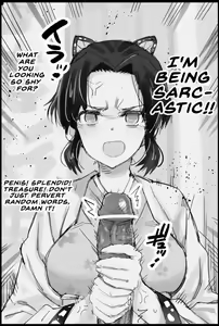 Page 3 of Okotta Kao Sarenagara Ochinpo Shigoite Moraitai | I want you to rub my cock with an angry expression - preview thumbnail