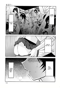 Page 136 of Hadaka no Kusuriyubi 2 - preview thumbnail