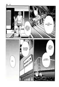 Page 186 of Hadaka no Kusuriyubi 2 - preview thumbnail