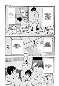 Page 212 of Hadaka no Kusuriyubi 2 - preview thumbnail