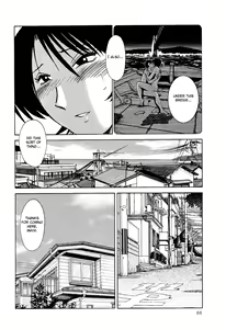 Page 59 of Hadaka no Kusuriyubi 2 - preview thumbnail