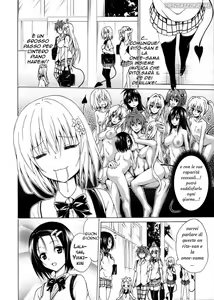 Page 19 of Mezase! Rakuen Keikaku Vol. 1 | Il Piano di Momo Ch.1 - preview thumbnail