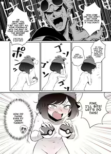 Page 2 of Katanakereba Fuku o Torimodosenai Pokemon Battle | Your Clothes are Forfeit Unless You Win Them Back in a Pokemon Battle - preview thumbnail