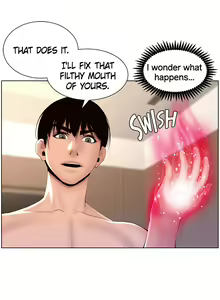 Page 118 of APP for the Emperor of the Night 1-30 - preview thumbnail