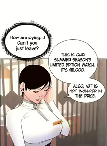 Page 130 of APP for the Emperor of the Night 1-30 - preview thumbnail