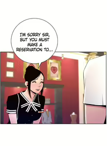 Page 132 of APP for the Emperor of the Night 1-30 - preview thumbnail