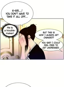 Page 135 of APP for the Emperor of the Night 1-30 - preview thumbnail