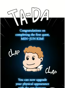 Page 14 of APP for the Emperor of the Night 1-30 - preview thumbnail