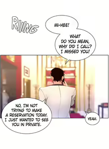 Page 143 of APP for the Emperor of the Night 1-30 - preview thumbnail