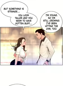 Page 145 of APP for the Emperor of the Night 1-30 - preview thumbnail