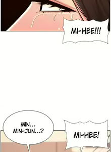 Page 165 of APP for the Emperor of the Night 1-30 - preview thumbnail