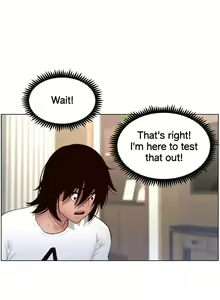 Page 17 of APP for the Emperor of the Night 1-30 - preview thumbnail