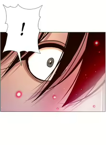 Page 20 of APP for the Emperor of the Night 1-30 - preview thumbnail
