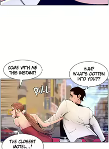 Page 218 of APP for the Emperor of the Night 1-30 - preview thumbnail