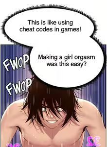Page 24 of APP for the Emperor of the Night 1-30 - preview thumbnail