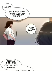 Page 26 of APP for the Emperor of the Night 1-30 - preview thumbnail