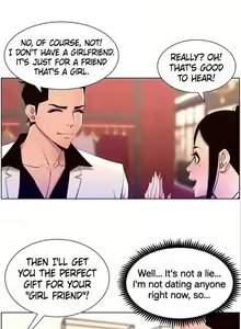 Page 277 of APP for the Emperor of the Night 1-30 - preview thumbnail