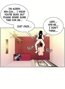 Page 284 of APP for the Emperor of the Night 1-30 - preview thumbnail