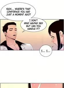 Page 287 of APP for the Emperor of the Night 1-30 - preview thumbnail