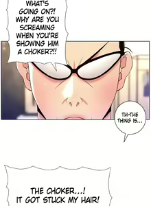 Page 308 of APP for the Emperor of the Night 1-30 - preview thumbnail