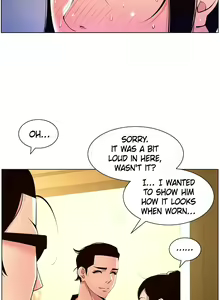 Page 313 of APP for the Emperor of the Night 1-30 - preview thumbnail