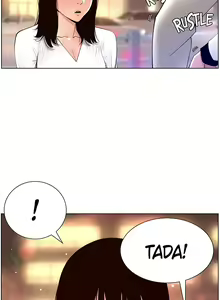 Page 323 of APP for the Emperor of the Night 1-30 - preview thumbnail