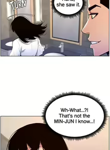 Page 356 of APP for the Emperor of the Night 1-30 - preview thumbnail