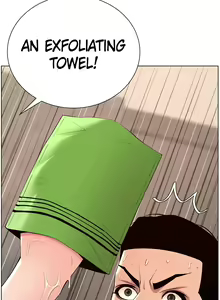 Page 363 of APP for the Emperor of the Night 1-30 - preview thumbnail