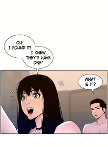 Page 369 of APP for the Emperor of the Night 1-30 - preview thumbnail
