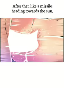 Page 418 of APP for the Emperor of the Night 1-30 - preview thumbnail