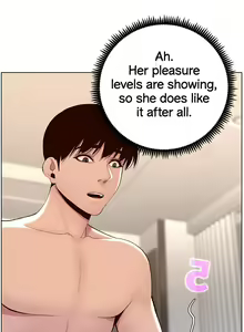 Page 71 of APP for the Emperor of the Night 1-30 - preview thumbnail