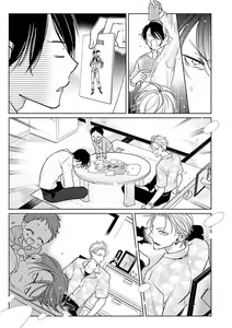 Page 51 of Densetsu no Yarichin VS Teppeki no Shiriana | 传说级炮王vs铁壁屁眼 (MAGAZINE BE×BOY 2021-10) 1-5 + 番外 + 折页 - preview thumbnail