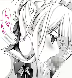 Page 533 of parabook puchipara creative cover illust compliation - preview thumbnail