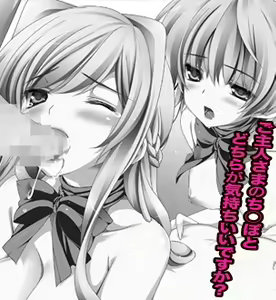 Page 557 of parabook puchipara creative cover illust compliation - preview thumbnail