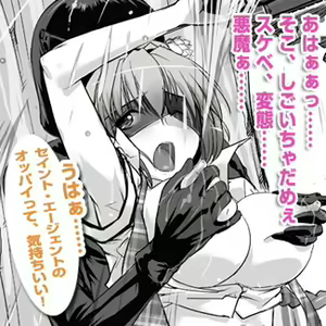 Page 569 of parabook puchipara creative cover illust compliation - preview thumbnail