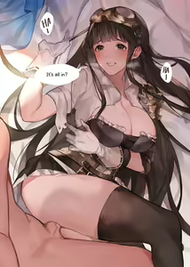 Page 15 of Jessica - preview thumbnail