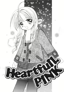 Page 181 of Heartfull PINK - preview thumbnail